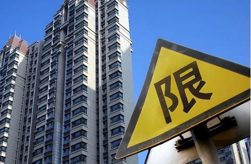 催買(mǎi)房沒(méi)結(jié)果后,國(guó)家將動(dòng)真格 明年開(kāi)始房地產(chǎn)將呈現(xiàn)2大變化