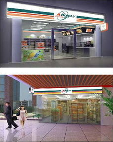 廣州銘軒房地產咨詢為北京2008加油