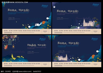 紅動(dòng)手機(jī)版