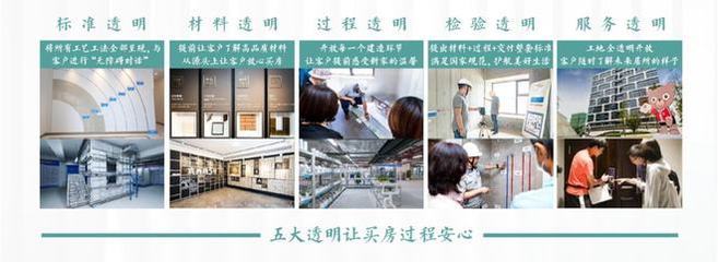 地鐵2號線旁！江景+TOD！佛山中心區'全能盤'來炸場了