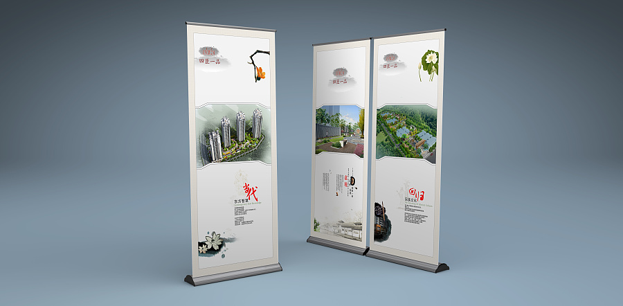 房地產平面廣告設計 視覺沖擊與情感共鳴的藝術——以CodyGuo原創設計為例